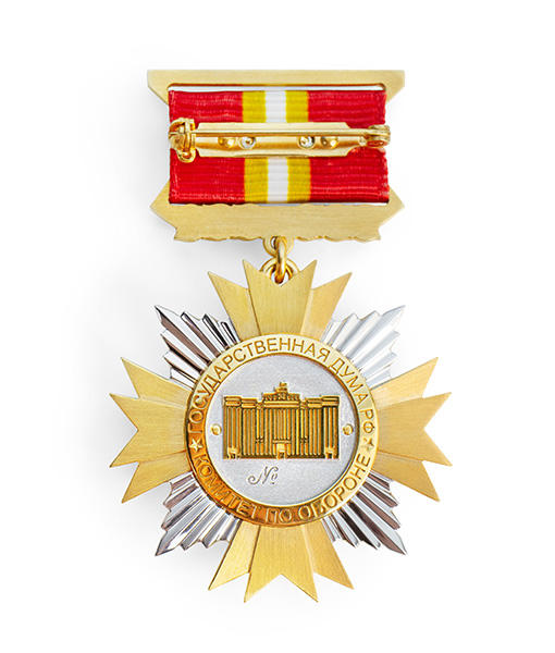 Знак для Государственной думы РФ