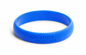 Силиконовый браслет SLVR «Команда России»