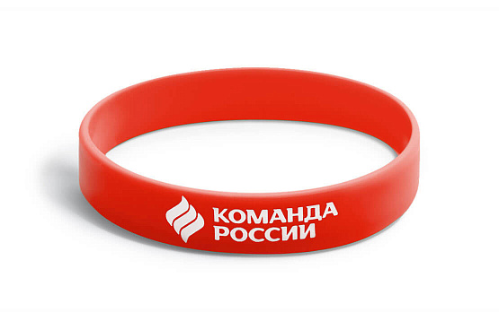 Силиконовый браслет SLVR «Команда России» – Команда России (Team Russia)
